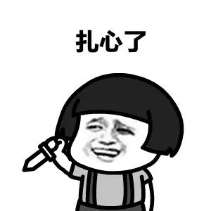 DƬ